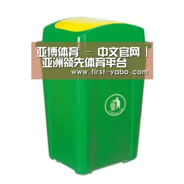 产品名称二