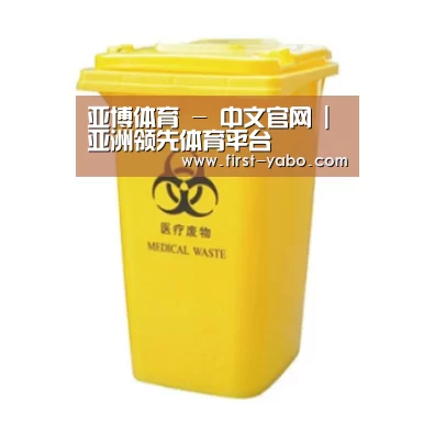 产品名称五