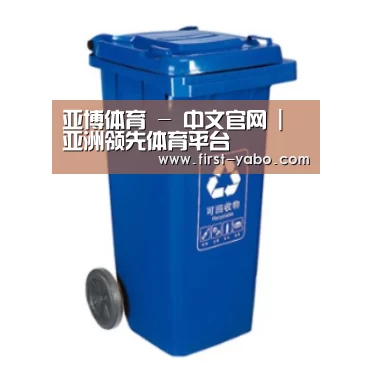 产品名称五