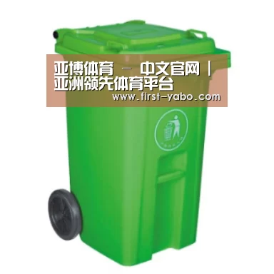 产品名称八