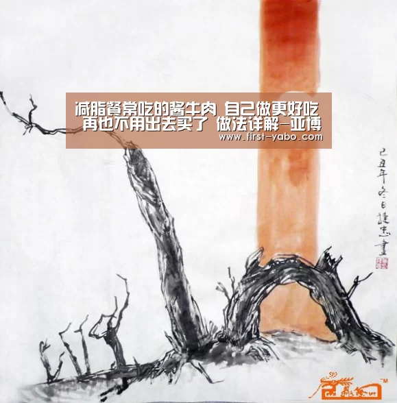 亚博